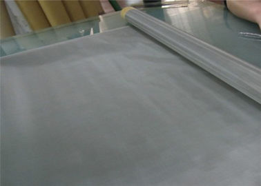 China Malla de alambre del acero inoxidable de 200 mallas con uso tejido de la industria química del alambre proveedor