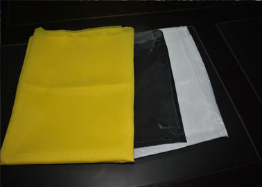 China Pantalla de malla de alta resistencia del poliéster 120 con color a prueba de ácido, amarillo proveedor